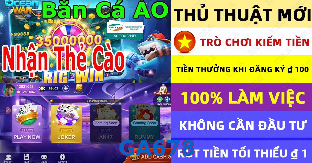 GA678