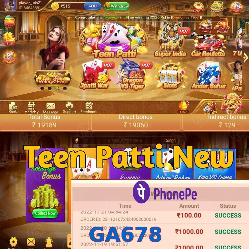 GA678