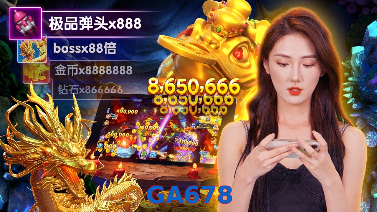 GA678